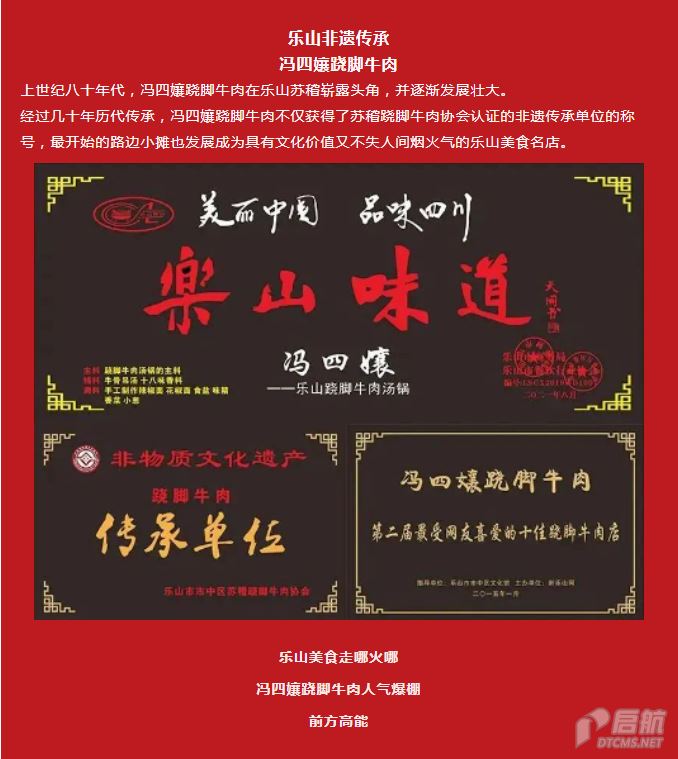 微信图片_20230410170739.png